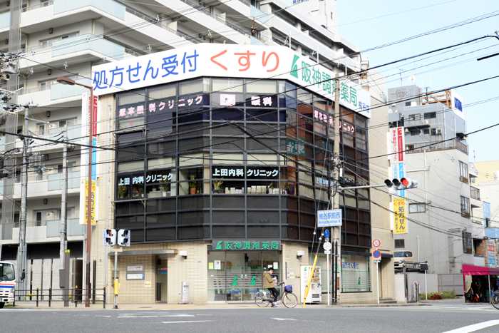 外観写真